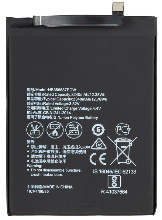 Batteri för Huawei P30 lite New Edition / P30 lite / Mate 10 Lite / 7X / nova 2 plus, HB356687ECW