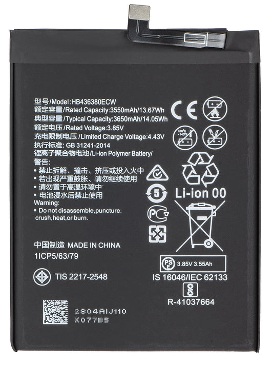 Batteri för Huawei P30, HB436380ECW
