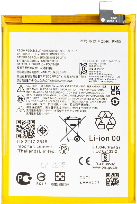 Batteri för Motorola Moto G23, PH50
