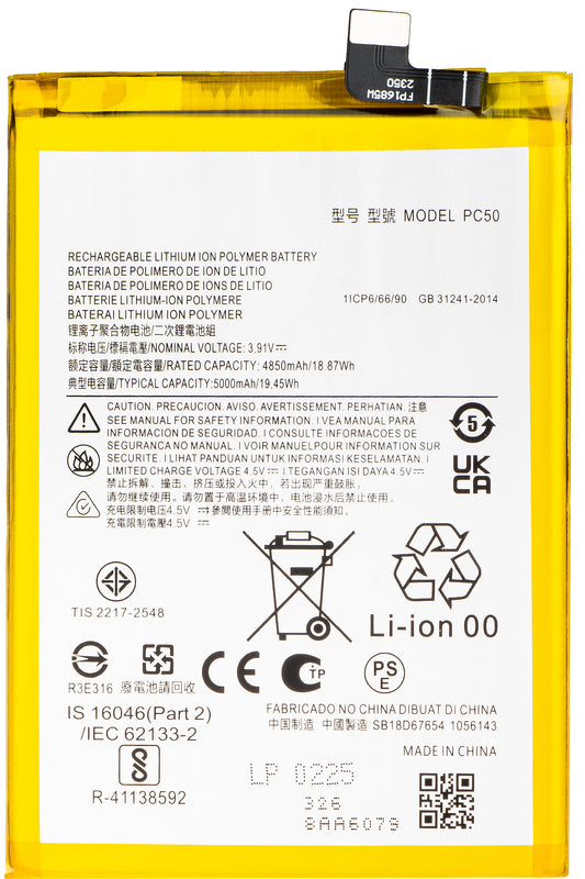 Batteri för Motorola Moto E14 / G14 / G54, PC50