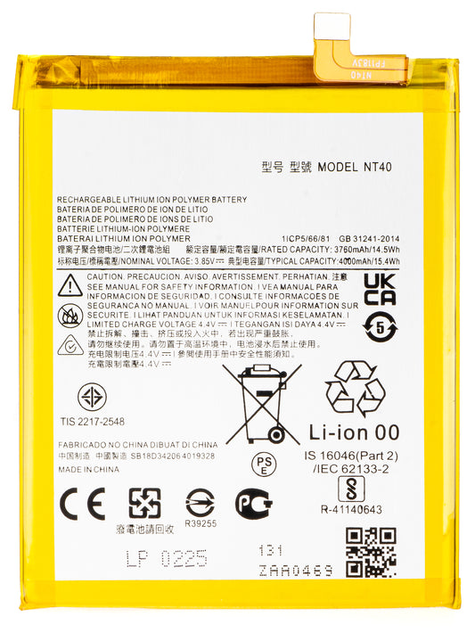 Batteri för Motorola Moto E20, NT40