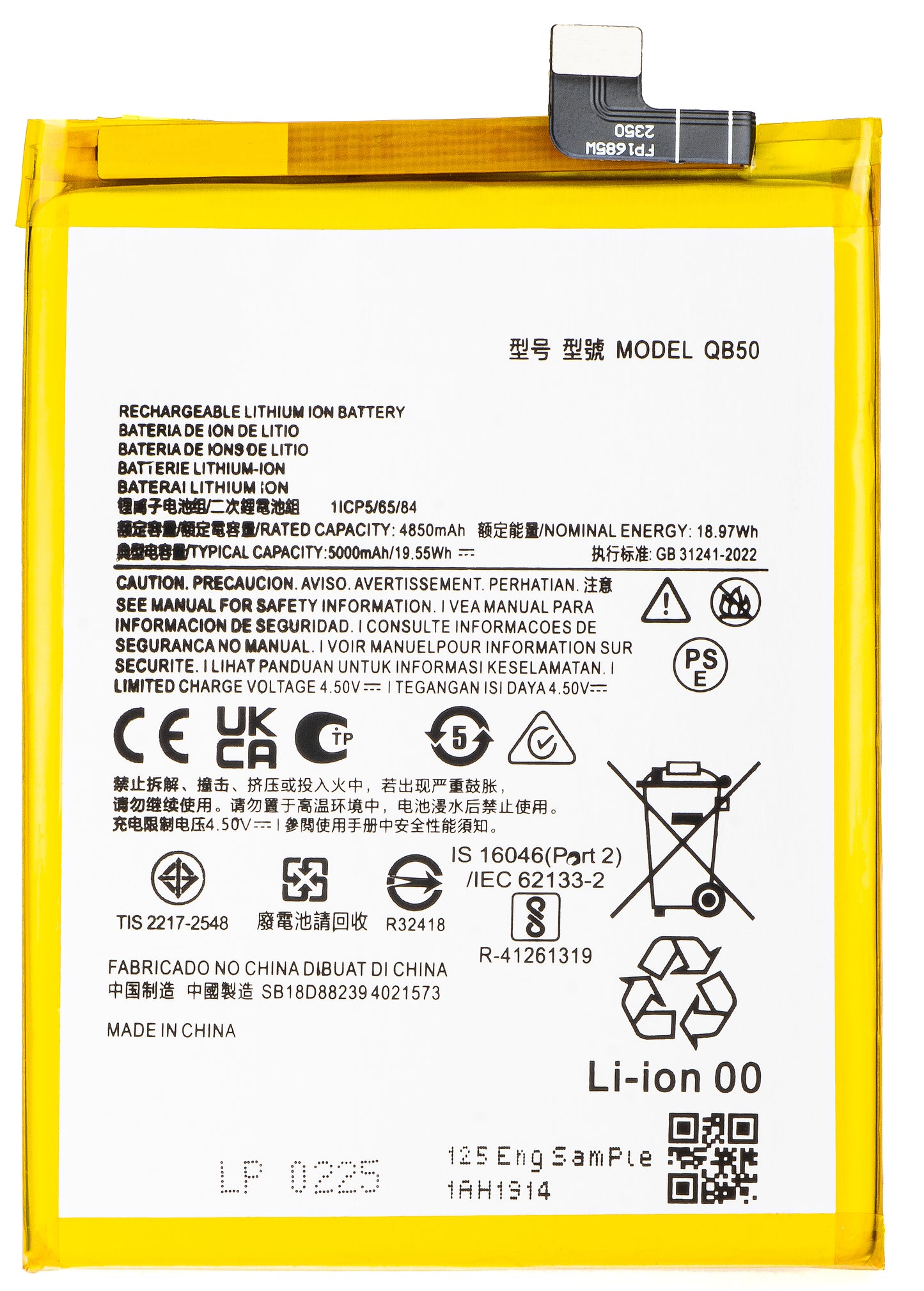 Batteri för Motorola Moto G84, QB50