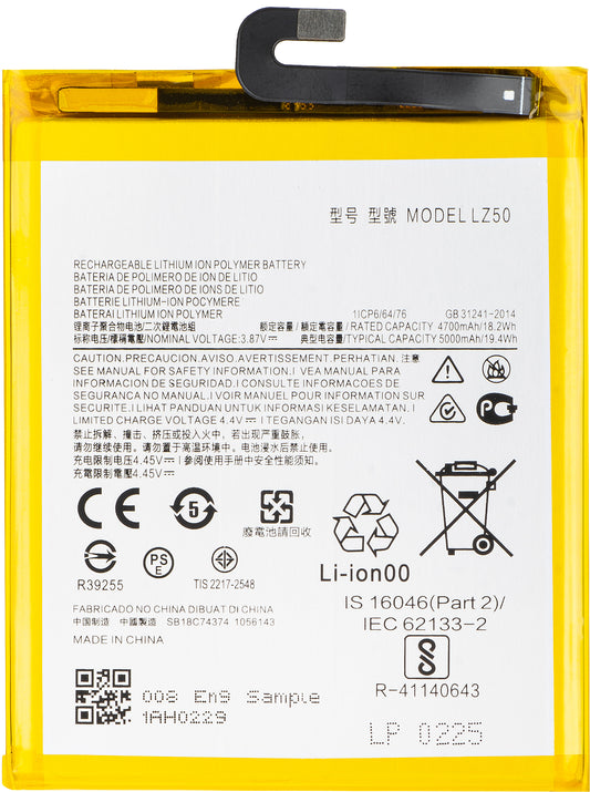 Batteri för Motorola Moto G 5G Plus, LZ50