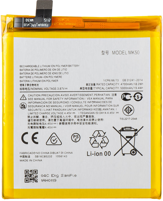 Batteri för Motorola Moto G 5G, MK50