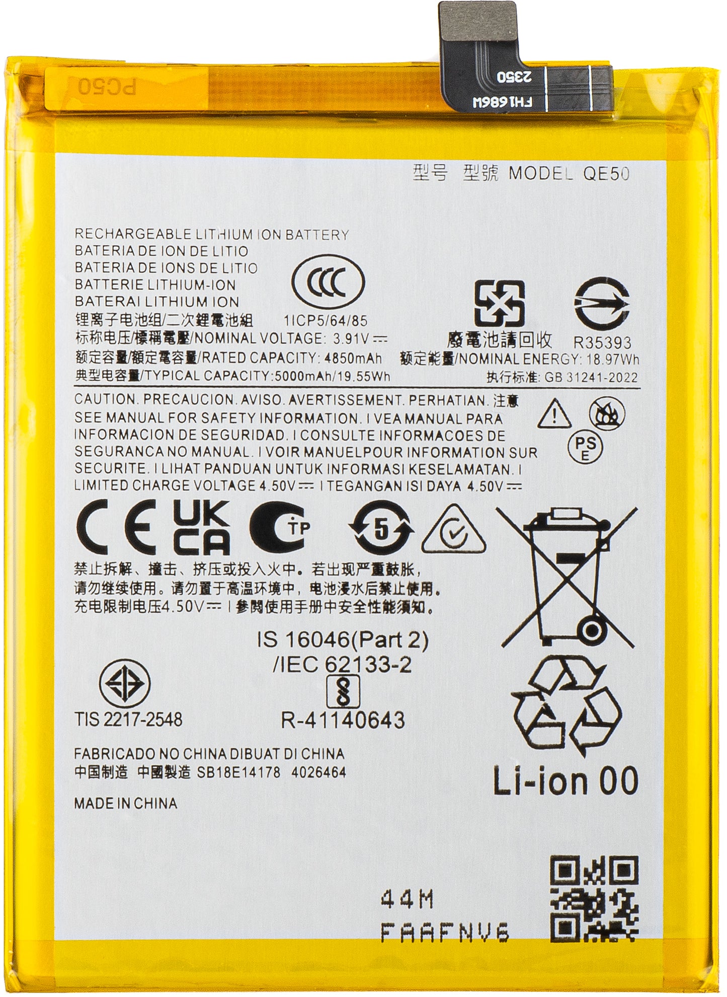 Batteri för Motorola Moto G85, QE50