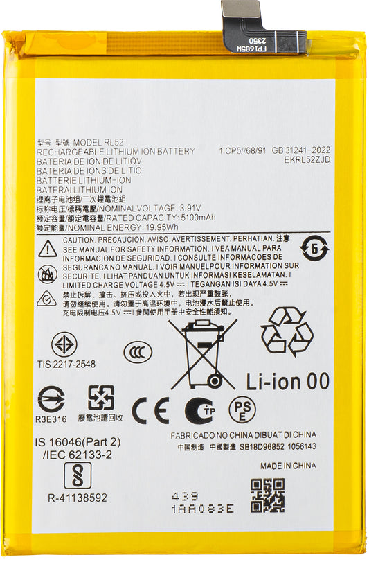 Batteri för Motorola Moto G15 / E15 / G05, RL52