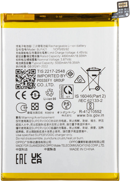 Batteri för Oppo A2x / A18 / A1, BLPA21