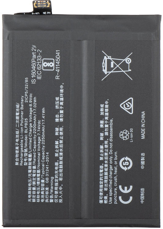 Batteri för Oppo Find X3 Neo / Reno6 Pro 5G / Reno5 Pro 5G / Reno5 Pro+ 5G, BLP825