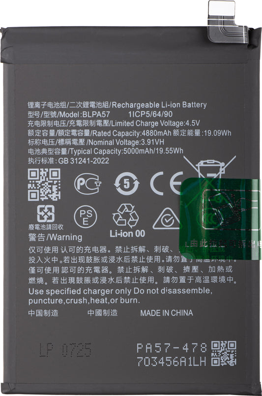 Batteri för Oppo Reno12 Pro, BLPA57