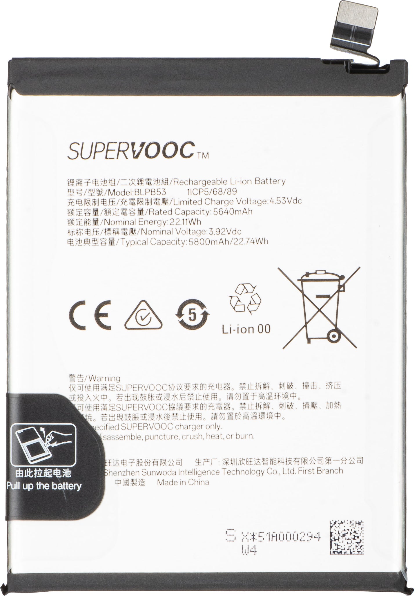 Batteri för Oppo Reno13 Pro, BLPB53, Service Pack 621035000203