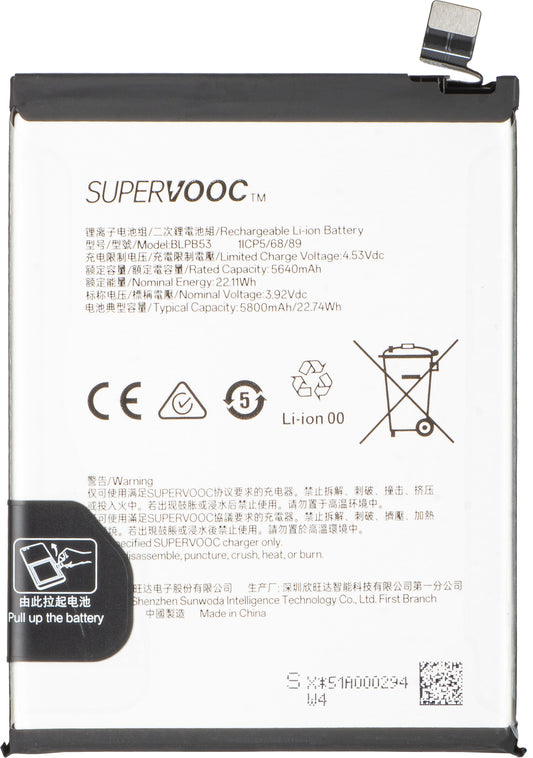 Batteri för Oppo Reno13 Pro, BLPB53, Service Pack 621035000203