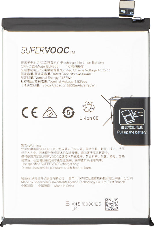 Batteri för Oppo Reno13, BLPB55, Service Pack 621035000206