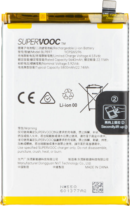 Batteri för Oppo Reno13 FS 5G / Reno13 F, BLPB97, Service Pack 621035000217