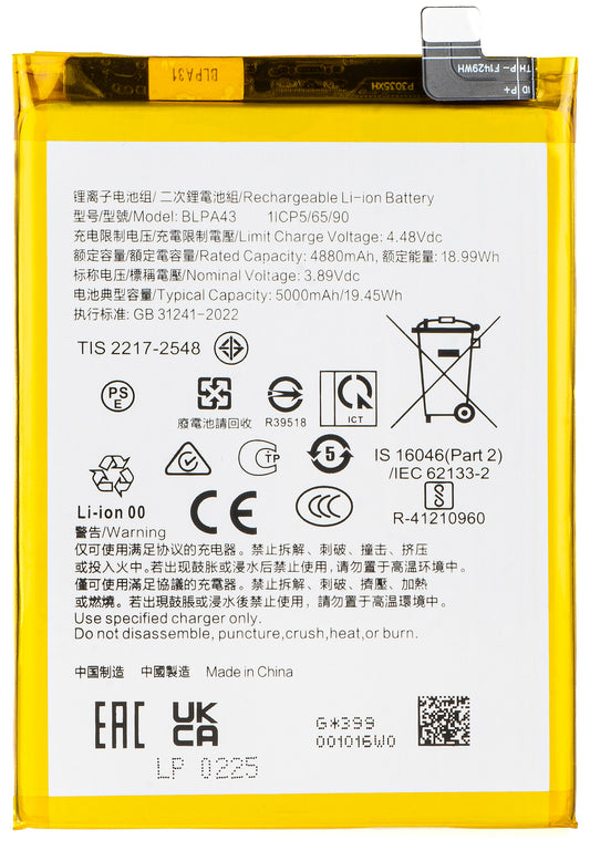 Batteri för Realme 12+ / 12, BLPA43