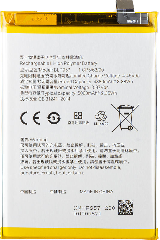 Batteri för Realme 10, BLP957