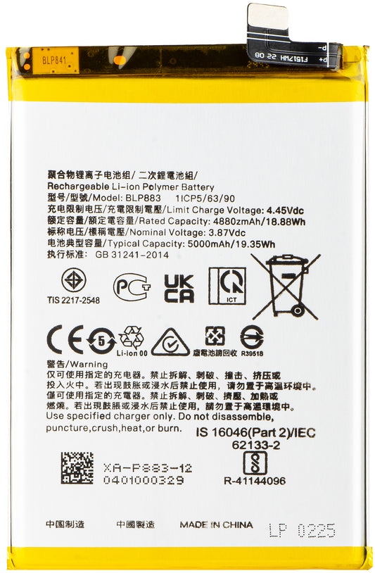 Batteri för Realme 9 / 8 5G, BLP883
