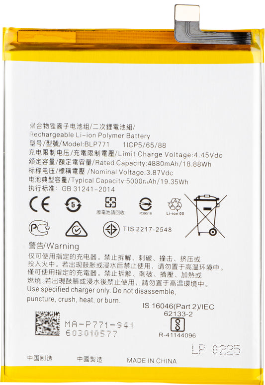 Batteri för Realme C25Y / 6i, BLP771
