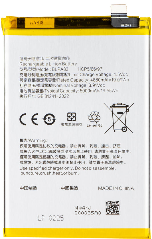 Batteri för Realme C63 / C61 / 10 Pro, BLPA83