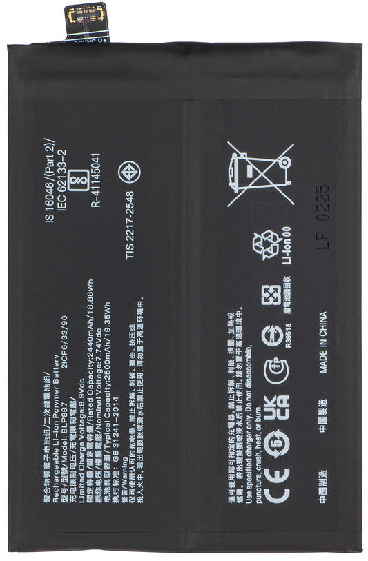 Batteri för Realme GT Neo 3 / GT Neo 3T / GT2 Pro / GT2 / GT Neo2, BLP887