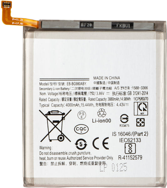 Batteri för Samsung Galaxy S20 5G G981 / S20 G980, EB-BG980ABY