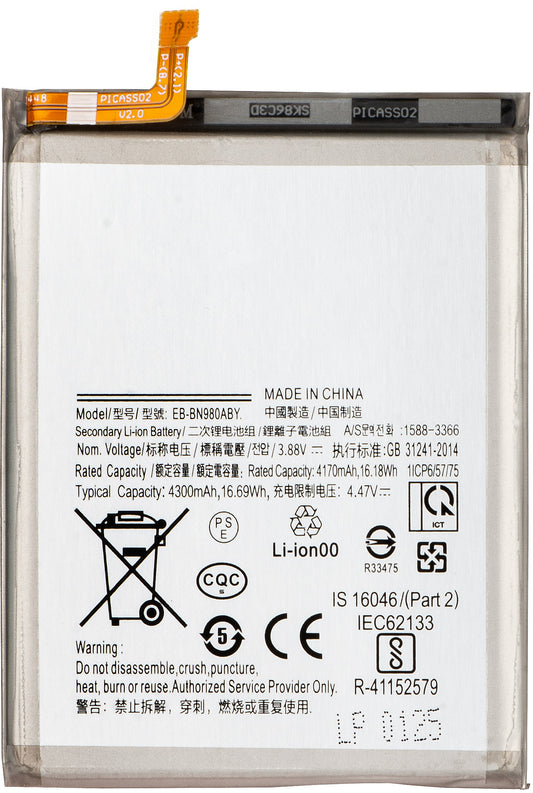Batteri för Samsung Galaxy Note 20 5G N981 / Note 20 N980, EB-BN980ABY