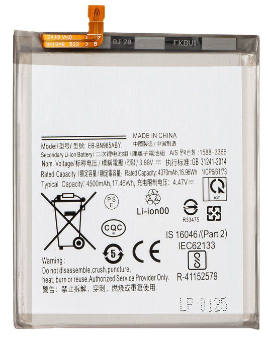 Batteri för Samsung Galaxy Note 20 Ultra 5G N986 / Note 20 Ultra N985, EB-BN985ABY