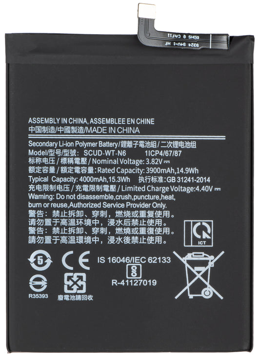 Batteri för Samsung Galaxy A20s A207 / A10s A107, SCUD-WT-N6