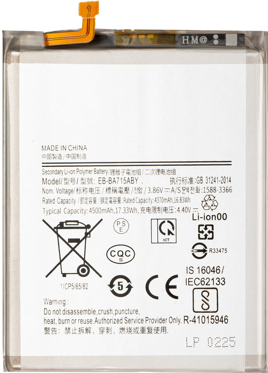 Batteri för Samsung Galaxy A71 A715, EB-BA715ABY