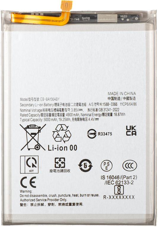Batteri för Samsung Galaxy A15 5G A156 / A15 A155, EB-BA156ABY