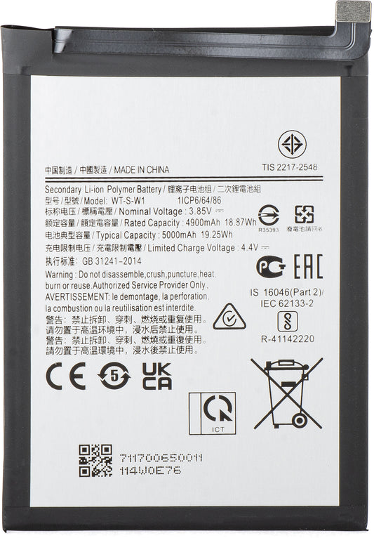 Batteri för Samsung Galaxy A14 5G A146, WT-S-W1