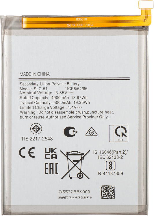 Batteri för Samsung Galaxy A05s A057, SLC-51