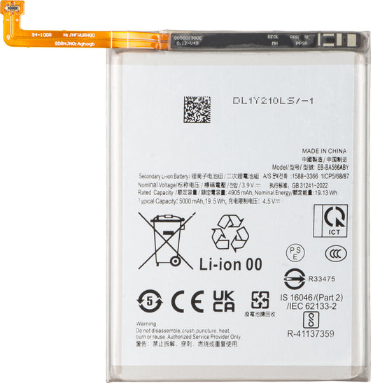 Batteri för Samsung Galaxy A56 A566 / A36 A366, EB-BA566ASE
