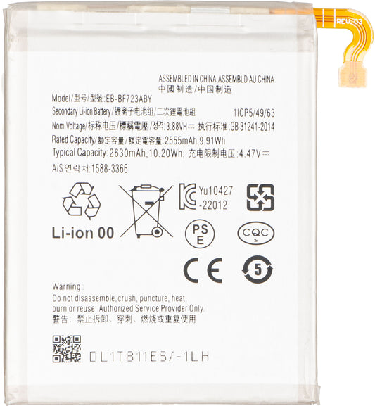 Batteri för Samsung Galaxy Z Flip4 F721, EB-BF723ABY