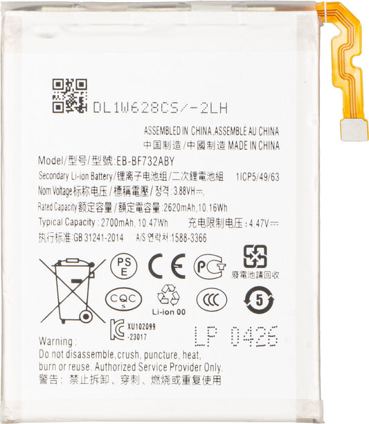Batteri för Samsung Galaxy Z Flip5 F731, EB-BF732ABY / EB-BF733ABY