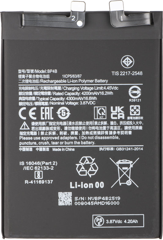 Batteri för Xiaomi 12 Lite, BP4B
