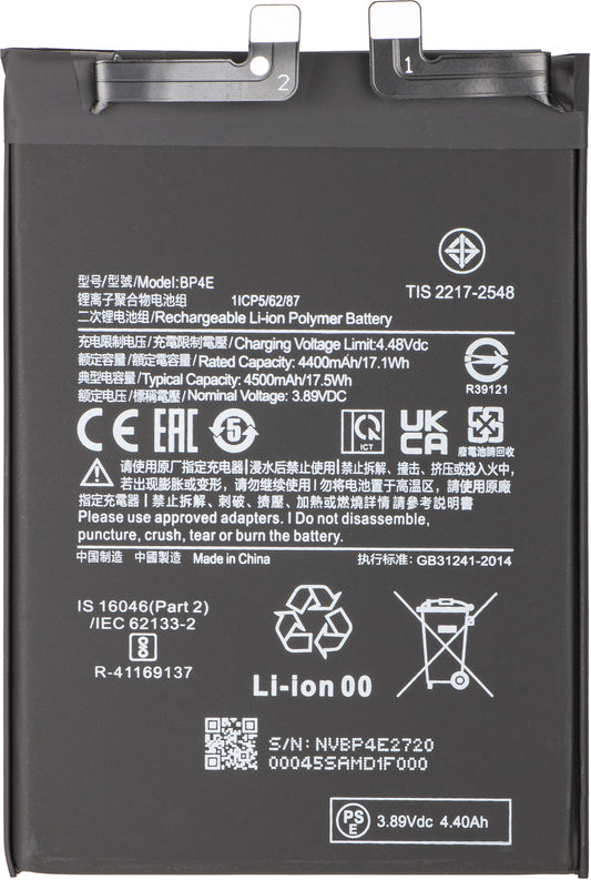 Batteri för Xiaomi 13 Lite, BP4E