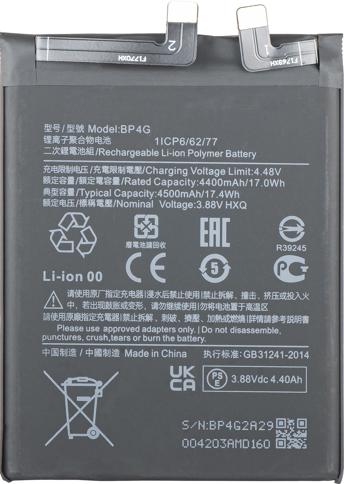 Batteri för Xiaomi 13, BP4G