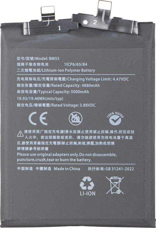 Batteri för Xiaomi 13T Pro, BM5S