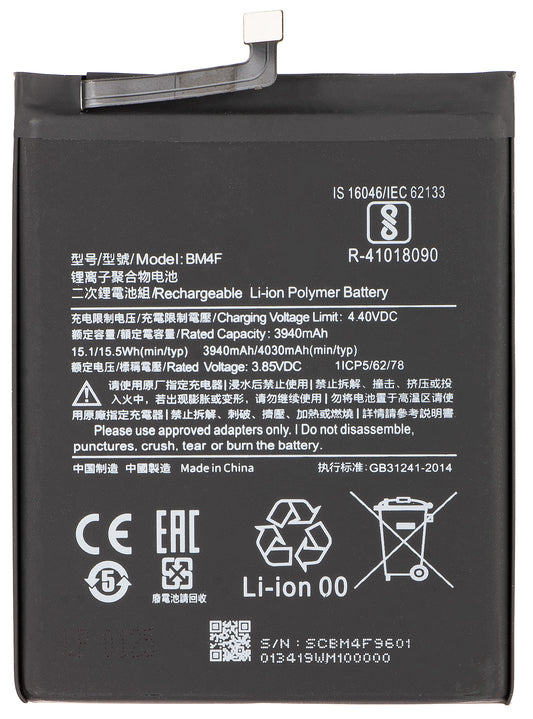 Batteri för Xiaomi Mi 9 Lite / A3, BM4F