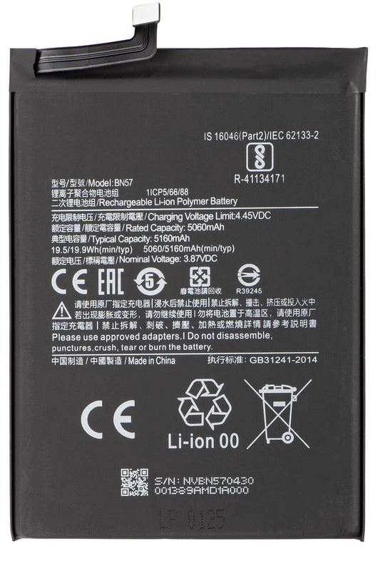 Batteri för Xiaomi Poco X3 Pro, BN57