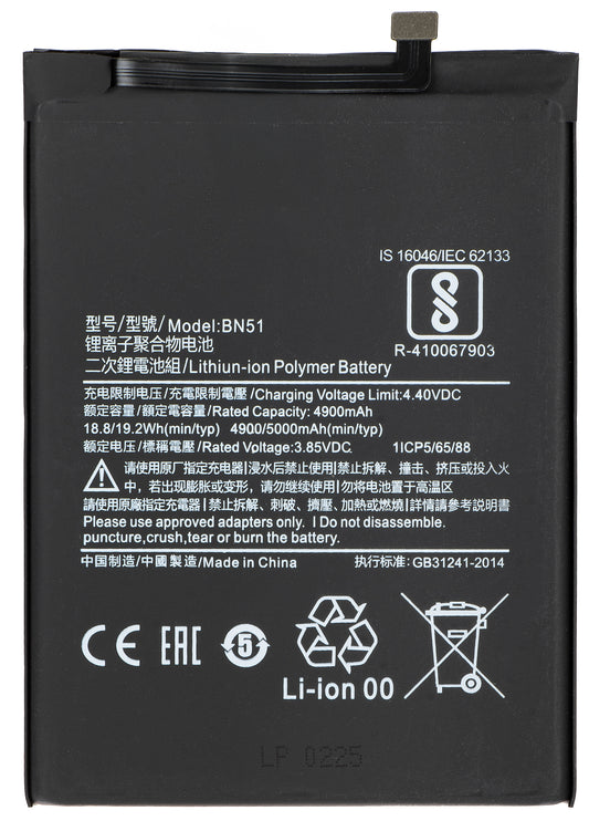 Batteri för Xiaomi Redmi 8A / 8, BN51