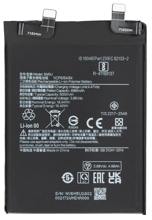 Batteri för Xiaomi Redmi Note 13 Pro+, BM5U