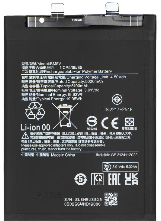 Batteri för Xiaomi Redmi Note 13 Pro 5G, BM5V
