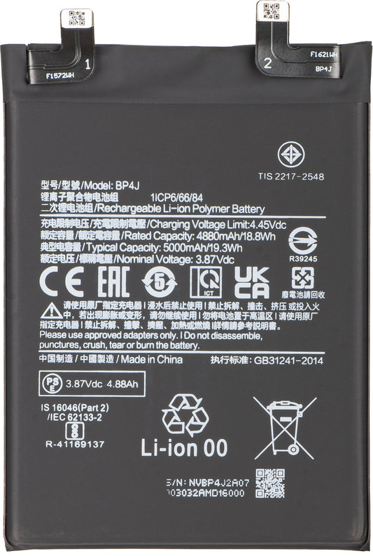Batteri för Xiaomi Redmi Note 12 Pro+, BP4J