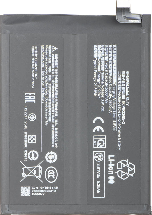 Batteri för Xiaomi Redmi Note 14 Pro 4G, BN5Y