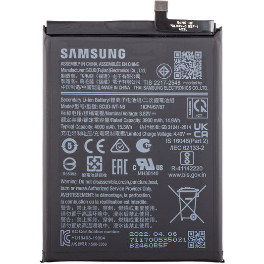 Batteri Samsung Galaxy Galaxy A20s A207 / A10s A107, SCUD-WT-N6, Service Pack GH81-18936A