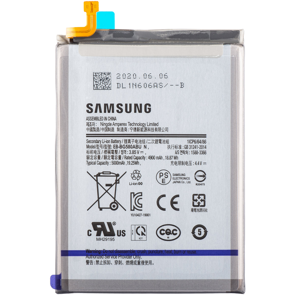 Batteri Samsung Galaxy M30 M305 / M20 M205, EB-BG580ABU, Service Pack GH82-18688A
