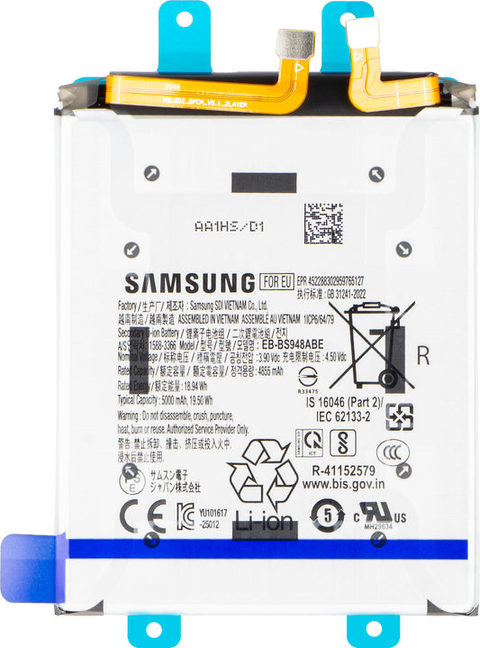 Samsung Galaxy S26 Ultra S948 Battery, EB-BS948ABE, Service Pack GH82-38878A
