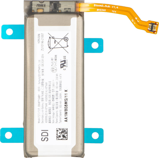 Samsung Galaxy Z Flip3 5G F711 Battery, EB-BF712ABY, Service Pack GH82-26256A