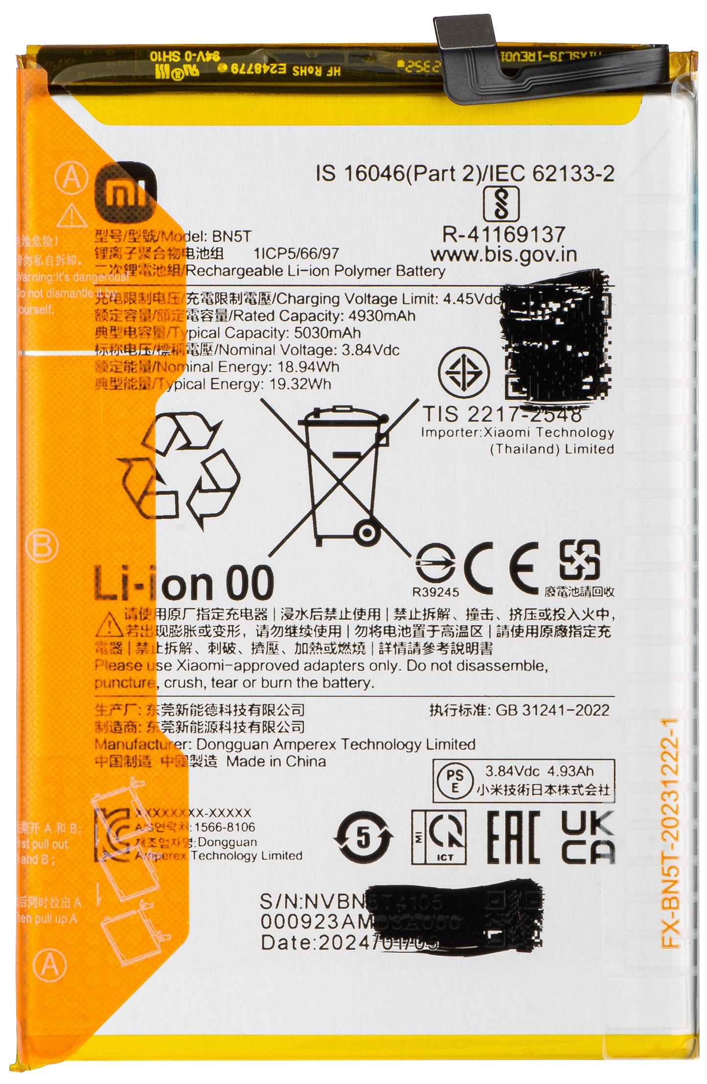 Batteri Xiaomi Poco M6 4G / Redmi 13, BN5T, Service Pack 1330102000137B